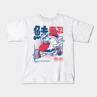 SALMON SUSHI JUMP (RETRO) Kids T-Shirt